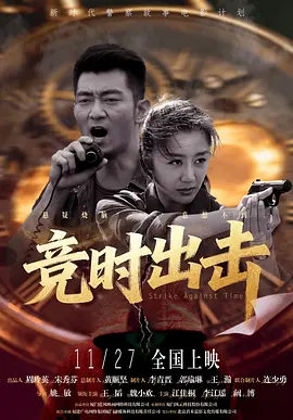 美女胸被男人狂揉扒开